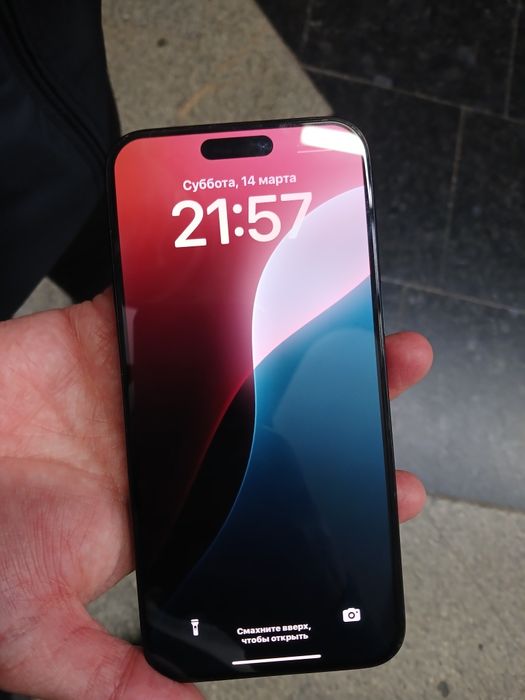 IPhone 15 pro max 512 gb