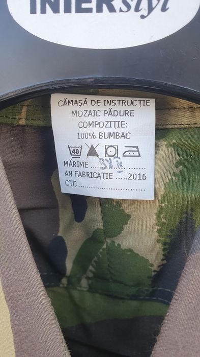 Cămașă camuflaj  dpm