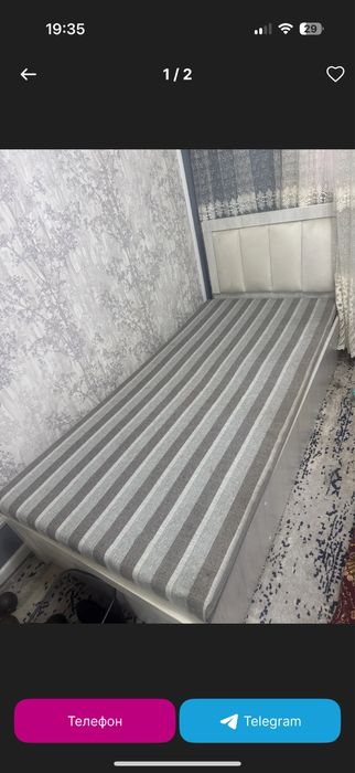 Кроват очень прочный