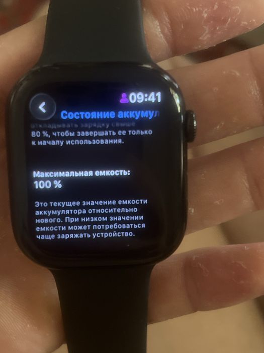 Apple Watch Series 10 46mm