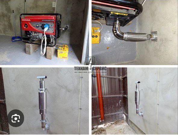 Generator shovqinini pasaytiramiz!