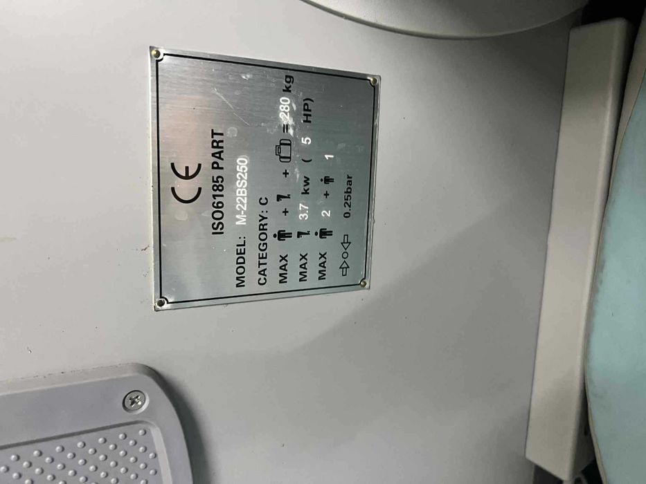 Продавам Vatea 250 Надуваема лодка