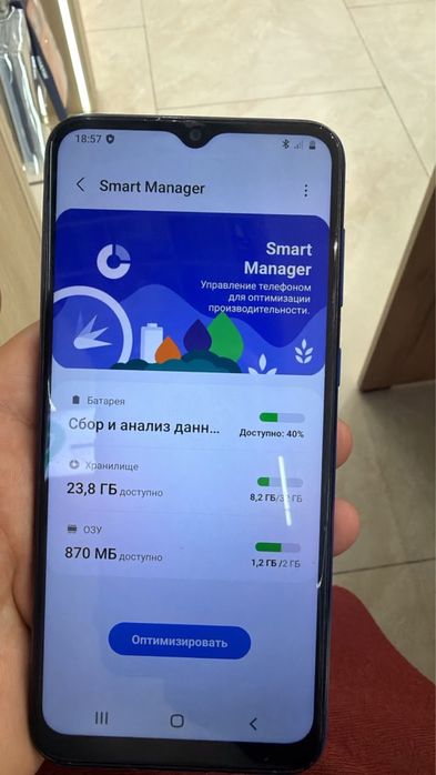 Galaxy A03 core 32 гиг