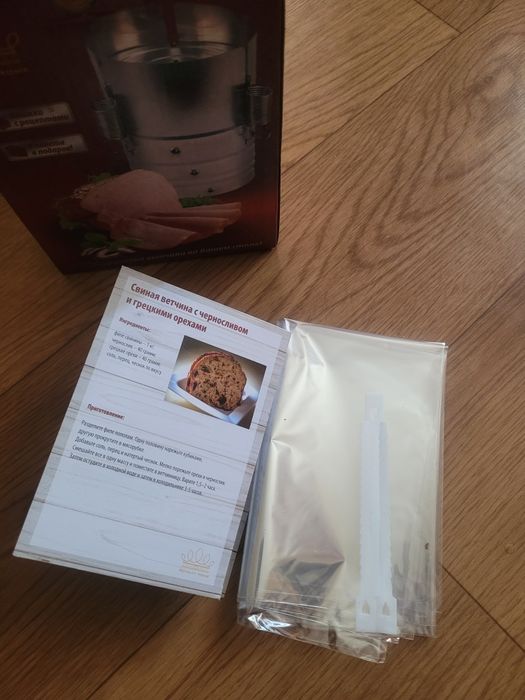 Ветчинница Royalty Home