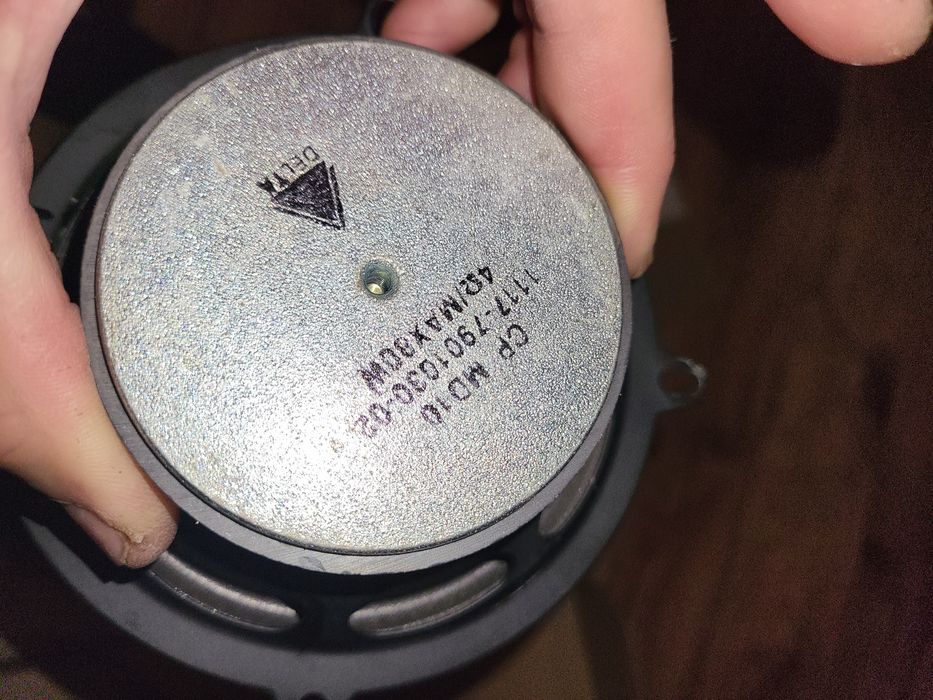 Динамики на 13мм