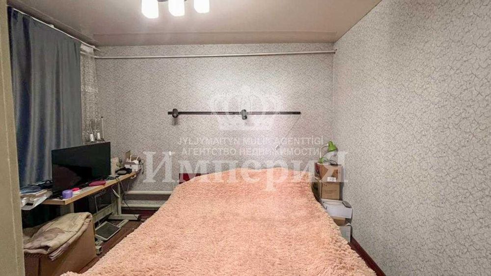 продается 4х ком дом Центр Айдана Имп