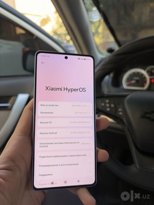 redmi note 13 pro 12/512