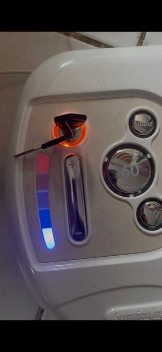 лазер за премахване на косми na Rio