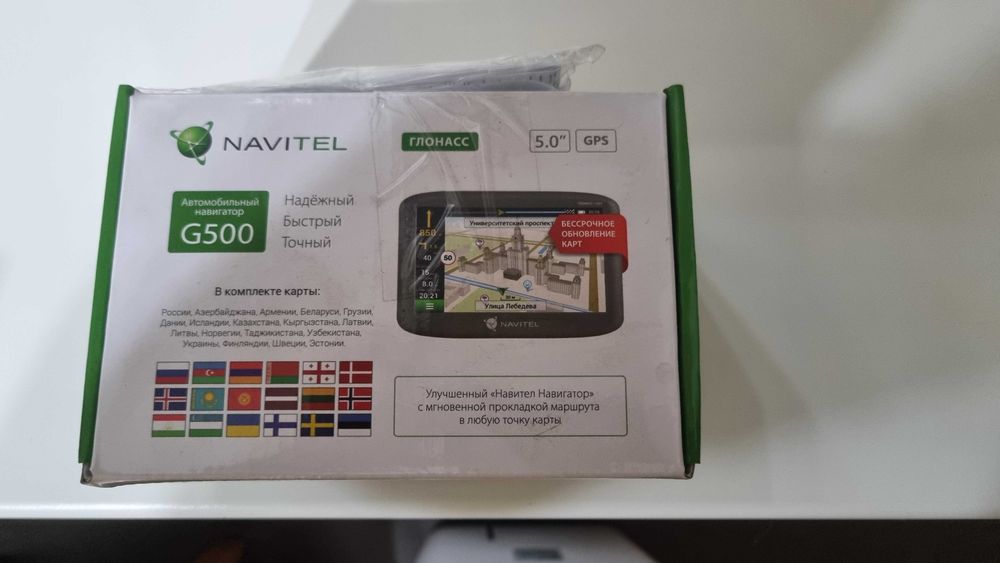Продам навигатор Navitel G500