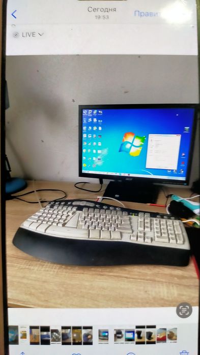 Компьютер в идеальном состоянии