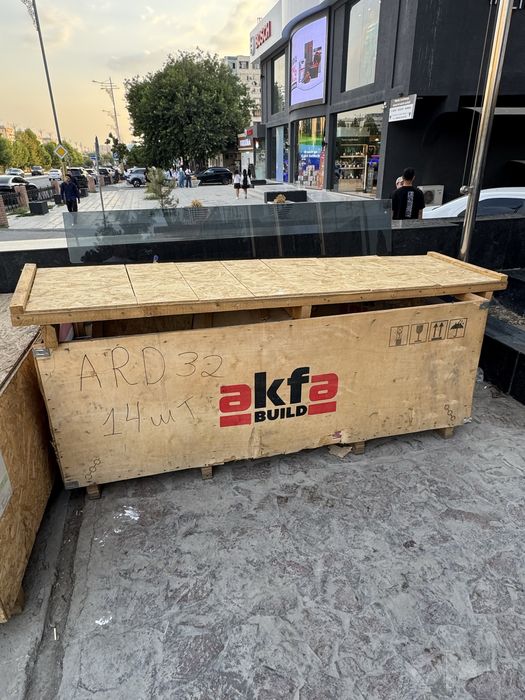 Yashikla sotiladi