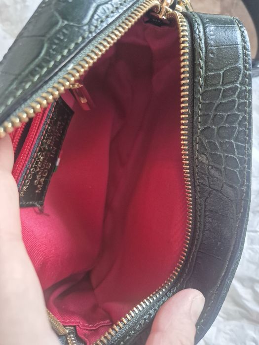 Продам сумку кросс боди