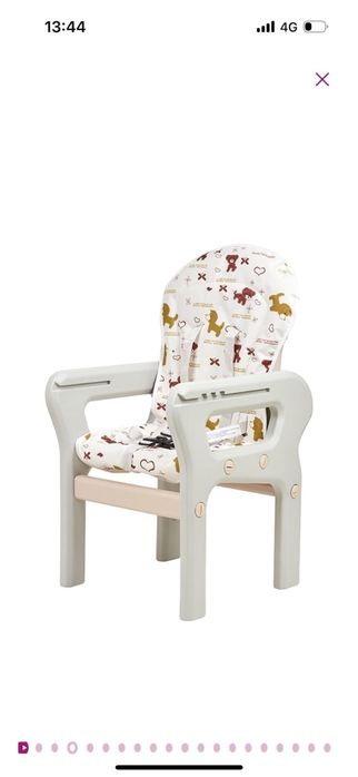 Стульчик для кормления Kari