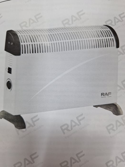 Обогреватель конвекционный