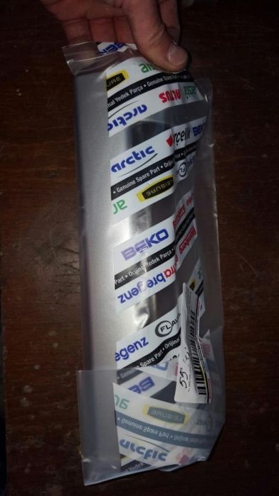 Maner 455384 frigider beko lungime 25cm distanta gauri 21,5cm nou