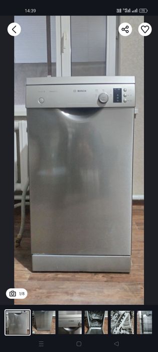 Продам посудамоющая машину