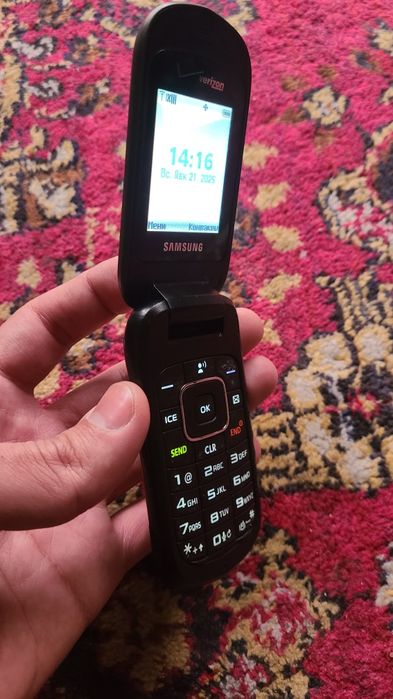 Samsung Verizon gusto 2