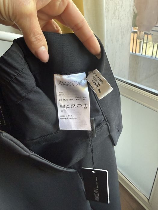 Панталон Marc Cain Sport,в Хс-С размер