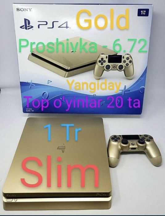 Playstation 4 slim 1TB с играми и два джестика как на фото