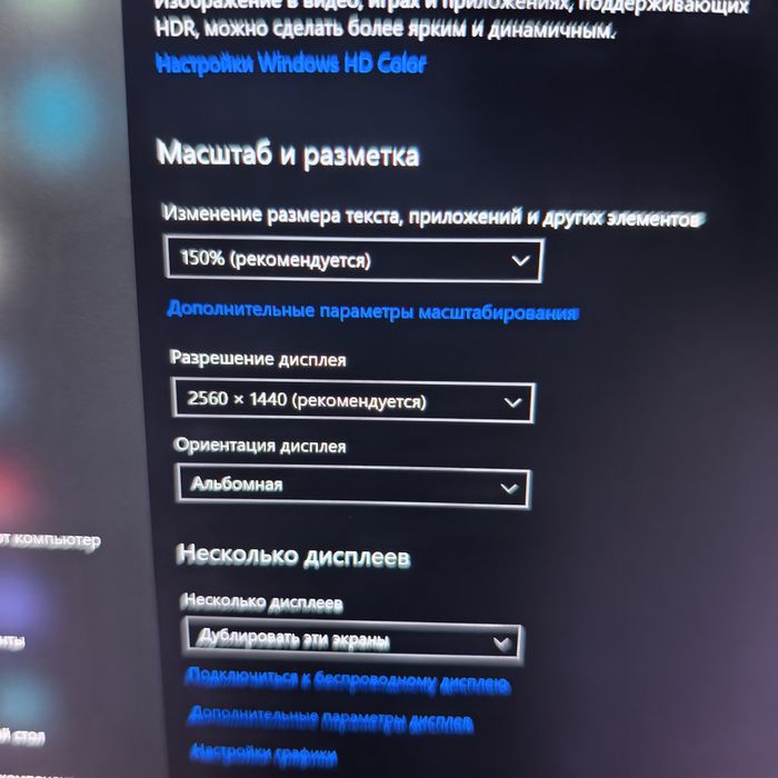 Ноутбук MSI Cyborg 15 a13ve