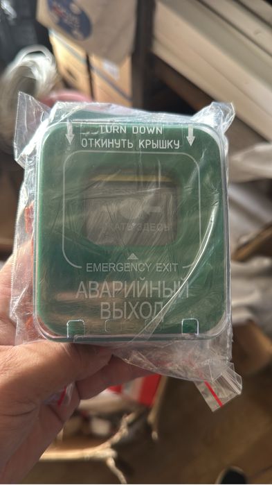 Саталады по болиду все новые