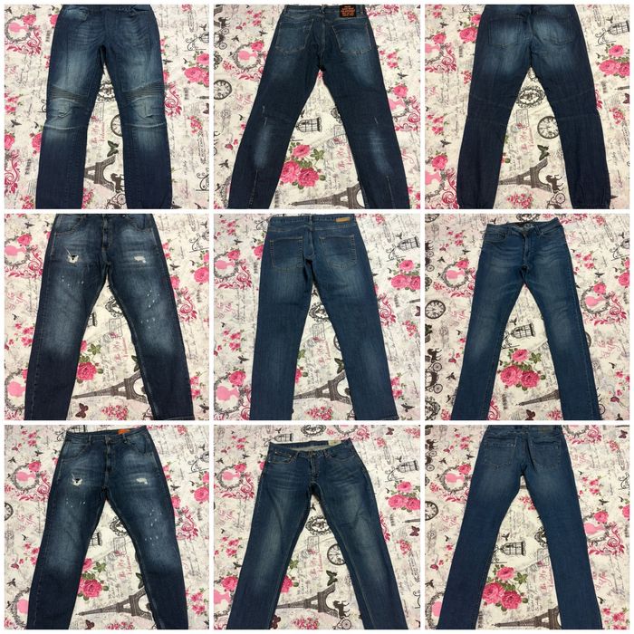 Мъжки маркови дънки