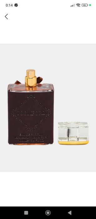Toomford Pour Homme