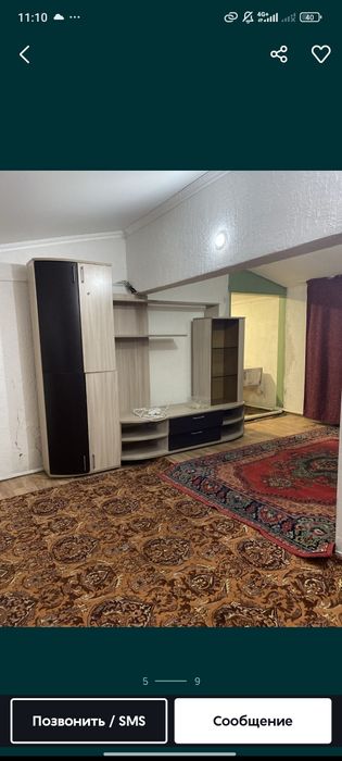 Сдам благоустроенную времянку