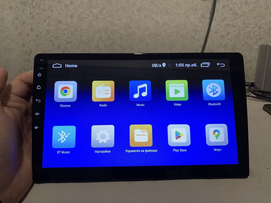 Андроид мултимедия 10 инча