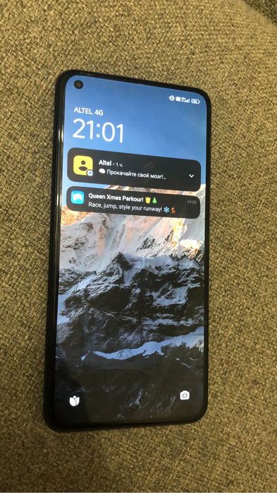 Mi 11 lite 5g NE