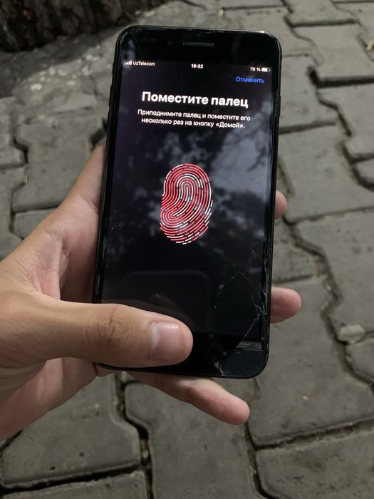 iphone 7 plus ideal pul zarl kelshamz