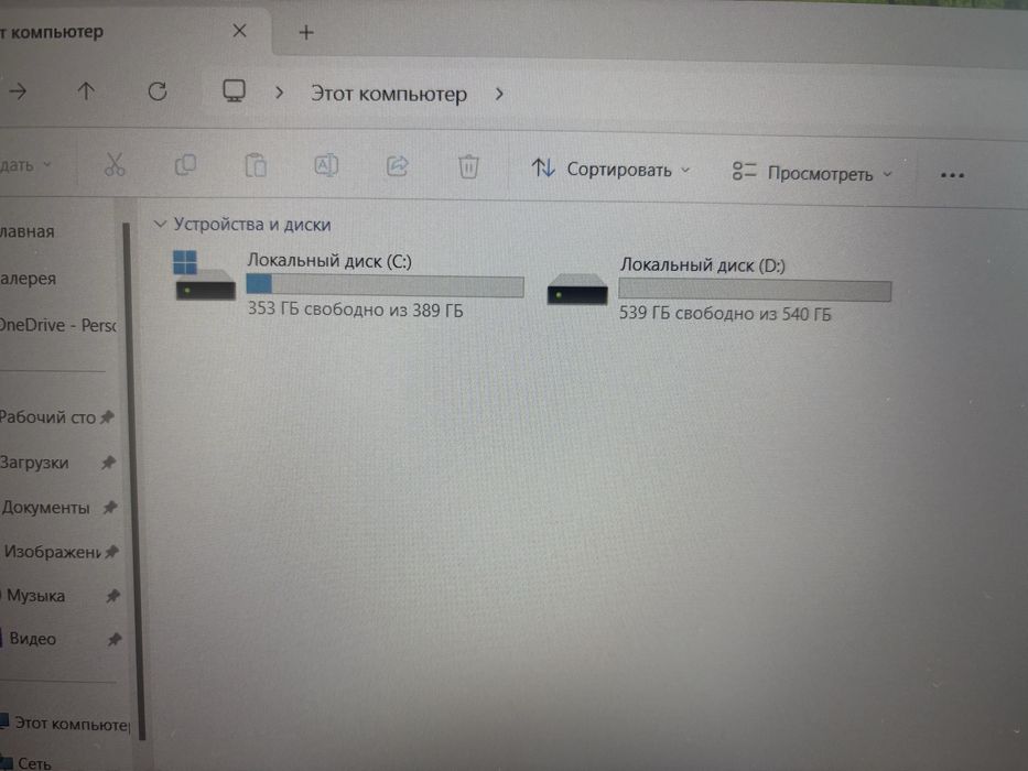 Продам ноутбук Lenovo Ideapad 3