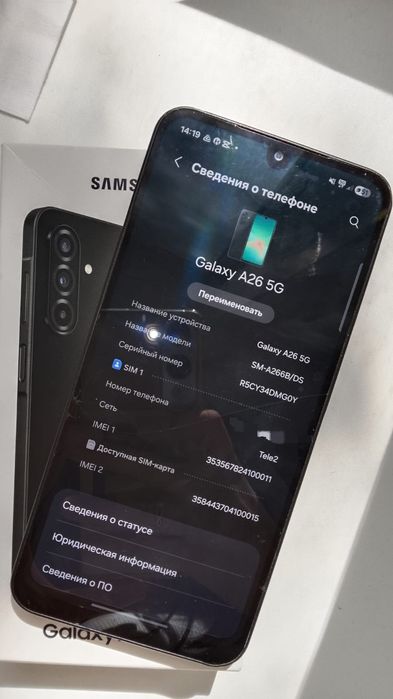 Galaxy A26 5G 256гб \8гб