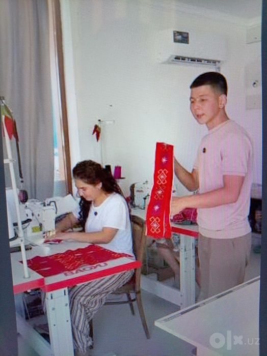 Тигиушилик хизмети
