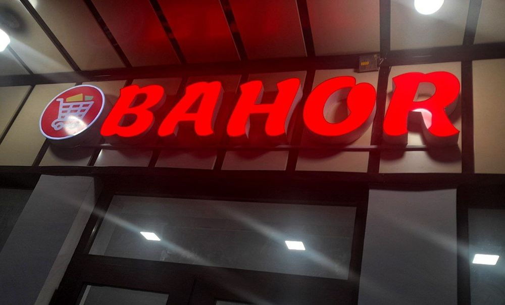 Reklama xizmatlari