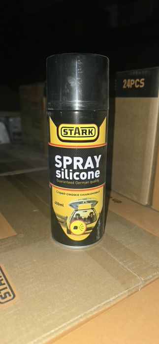 Silicon spray 9963 из первих рук