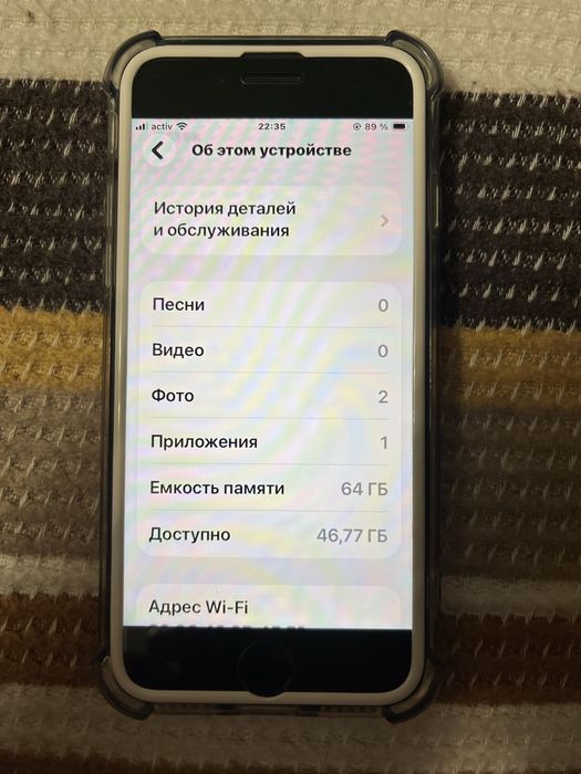 продам iphone SE 2020 64gb в идеале