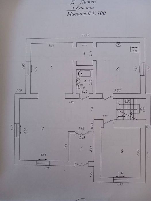 Аренда здание Ор-р: Ракатбоши 280м2