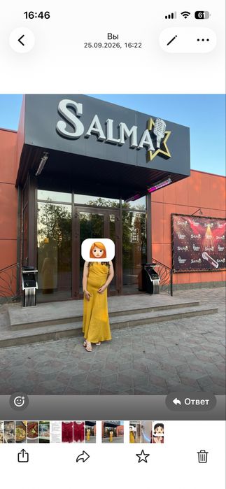 Платье женская и детская