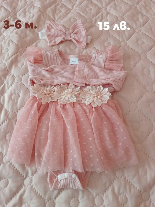 Детски дрешки за момиче