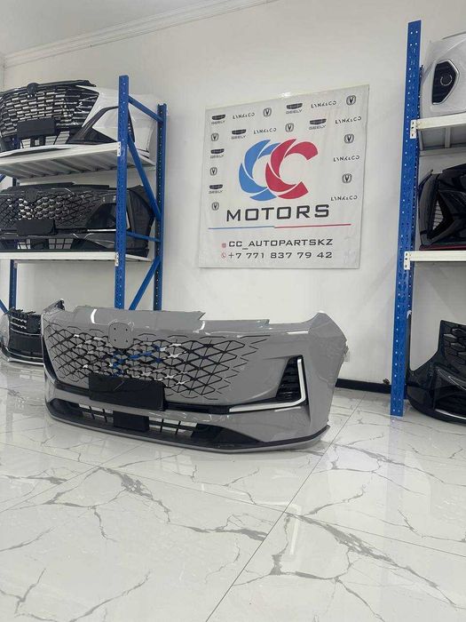 Бампер передний Changan cs55 plus