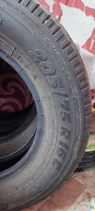 Продам шины резина колеса