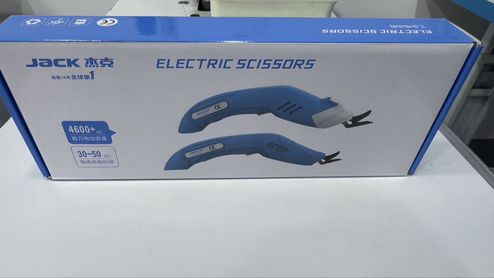 Elektroniy qaychi jack soni cheklanmagan, электронный ножница jack