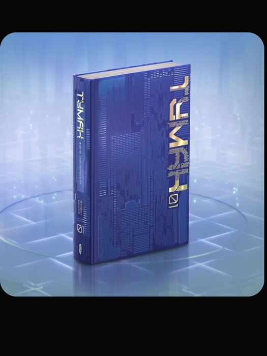 Туман вне измерений книга