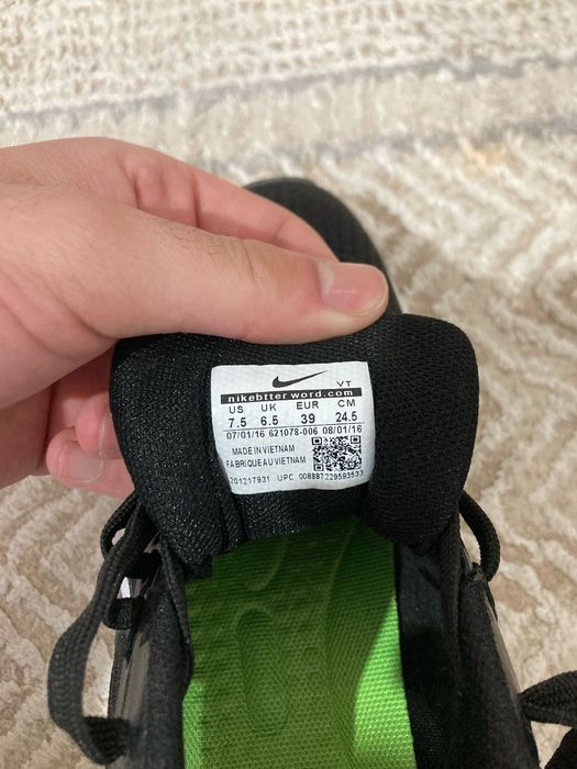 Обувь для мальчиков Кроссовка Nike