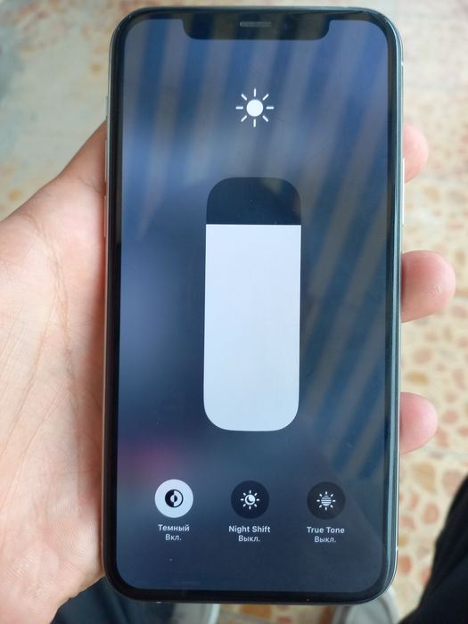 Iphone 11 pro srochna