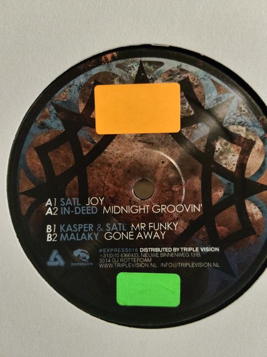 Плочи с съм и бас,vinyl ,DJ.