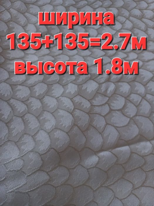 Срочно продам недорого