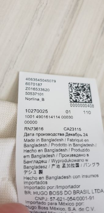 Hugo Boss Cotton Short / S НОВО! ОРИГИНАЛ! Дамски Къси Панталони!