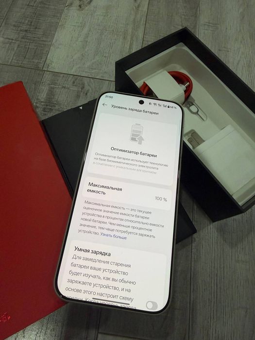 OnePlus 15.  256Gb